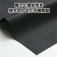 アーテック 18914 カラー不織布ハチマキ 黒 縫製済みですぐ使える！豊富なカラーのはちまき！軽量で扱いやすい不織布製のはちまきです。縫製済みなので取り出してすぐ使えます。不織布製なので、長時間の着用でも負担が少なく快適。カラーが豊富なので、クラスやチーム、グループごとに色分けできます。運動会、発表会、イベントなど幅広いシーンで使えます。※お使いのモニター設定、お部屋の照明等により実際の商品と色味が異なる場合がございます。 関連情報 カタログ 696ページ