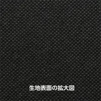 アーテック 18914 カラー不織布ハチマキ 黒 縫製済みですぐ使える！豊富なカラーのはちまき！軽量で扱いやすい不織布製のはちまきです。縫製済みなので取り出してすぐ使えます。不織布製なので、長時間の着用でも負担が少なく快適。カラーが豊富なので、クラスやチーム、グループごとに色分けできます。運動会、発表会、イベントなど幅広いシーンで使えます。※お使いのモニター設定、お部屋の照明等により実際の商品と色味が異なる場合がございます。 関連情報 カタログ 697ページ