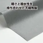 カタログ・関連情報