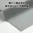 カタログ・関連情報 700