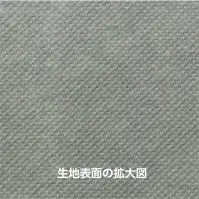 アーテック 18915 カラー不織布ハチマキ グレー 縫製済みですぐ使える！豊富なカラーのはちまき！軽量で扱いやすい不織布製のはちまきです。縫製済みなので取り出してすぐ使えます。不織布製なので、長時間の着用でも負担が少なく快適。カラーが豊富なので、クラスやチーム、グループごとに色分けできます。運動会、発表会、イベントなど幅広いシーンで使えます。※お使いのモニター設定、お部屋の照明等により実際の商品と色味が異なる場合がございます。 関連情報 カタログ 700ページ