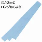 カタログ・関連情報