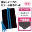 カタログ・関連情報 705
