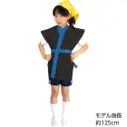 カタログ・関連情報