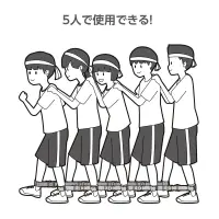 アーテック 18932 ムカデ競争用連結ベルト 黒  10個入（5人用） 何人でも使える！連結可能なムカデ競争用ベルト！連結タイプなので、人数を問わず自由に長さ調整ができるムカデ競争用ベルトです。パーツをつなげるだけで何人でも参加可能なので、運動会やレクリエーションにおすすめのアイテムです。万が一壊れても、部材を交換するだけで再利用可能な設計。全体を買い替える必要がないので、低コストで長期使用が可能です。シンプルな黒色でどんなユニフォームにもなじみます。※こちらは5人以下でお使いいただける商品です。お使いのモニター設定、お部屋の照明等により実際の商品と色味が異なる場合がございます。 関連情報 カタログ 710ページ