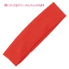 カタログ・関連情報