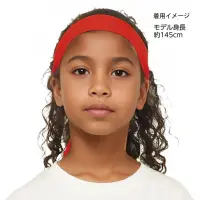 アーテック 19046 ひんやりはちまき 赤 熱中症予防に！接触冷感素材の快適はちまき！水に濡らして絞り、振るだけで冷たくなる冷感はちまきです。接触冷感素材を使用し、首や額に巻くだけで体感温度を下げ、暑さから守ります。洗って繰り返し使えるエコ仕様で、環境にもやさしいアイテムです。夏のスポーツやお祭り、屋外イベントにおすすめです。カラーが豊富なので、クラスやチーム、グループごとに色分けできます。※お使いのモニター設定、お部屋の照明等により実際の商品と色味が異なる場合がございます。 関連情報 カタログ 729ページ