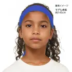 カタログ・関連情報