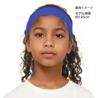 アーテック 19048 ひんやりはちまき 青 熱中症予防に！接触冷感素材の快適はちまき！水に濡らして絞り、振るだけで冷たくなる冷感はちまきです。接触冷感素材を使用し、首や額に巻くだけで体感温度を下げ、暑さから守ります。洗って繰り返し使えるエコ仕様で、環境にもやさしいアイテムです。夏のスポーツやお祭り、屋外イベントにおすすめです。カラーが豊富なので、クラスやチーム、グループごとに色分けできます。※お使いのモニター設定、お部屋の照明等により実際の商品と色味が異なる場合がございます。 関連情報 カタログ 733ページ