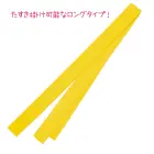 カタログ・関連情報