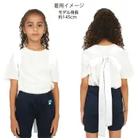 アーテック 19060 ロングカラーたすき 白 たすき掛けできる！ロングタイプのカラーたすき！たすき掛けしやすいロングタイプのたすきです。鮮やかな色味が特徴で、よく目立ちます。綿素材で肌あたりもやさしく、通気性に優れているので、長時間の装着も快適です。輪になっていないストレートタイプで、たすきだけでなくはちまきや装飾としても使用可能です。カラーが豊富なので、クラスやチーム、グループごとに色分けできます。使い方を自由にアレンジできる便利な1本！運動会、発表会、イベントなど幅広いシーンで使えます。※たすきは輪になっていません。お使いのモニター設定、お部屋の照明等により実際の商品と色味が異なる場合がございます。 関連情報 カタログ 751ページ
