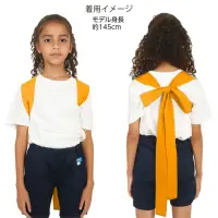 アーテック 19061 ロングカラーたすき オレンジ たすき掛けできる！ロングタイプのカラーたすき！たすき掛けしやすいロングタイプのたすきです。鮮やかな色味が特徴で、よく目立ちます。綿素材で肌あたりもやさしく、通気性に優れているので、長時間の装着も快適です。輪になっていないストレートタイプで、たすきだけでなくはちまきや装飾としても使用可能です。カラーが豊富なので、クラスやチーム、グループごとに色分けできます。使い方を自由にアレンジできる便利な1本！運動会、発表会、イベントなど幅広いシーンで使えます。※たすきは輪になっていません。お使いのモニター設定、お部屋の照明等により実際の商品と色味が異なる場合がございます。 関連情報 カタログ 753ページ