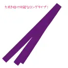 カタログ・関連情報
