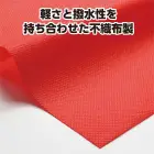 カタログ・関連情報