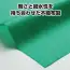 カタログ・関連情報 763