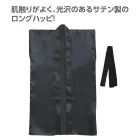 カタログ・関連情報