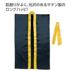 カタログ・関連情報