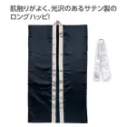カタログ・関連情報