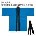 カタログ・関連情報