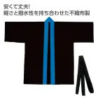 カタログ・関連情報