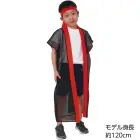カタログ・関連情報