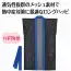 カタログ・関連情報 831