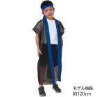 カタログ・関連情報
