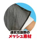 カタログ・関連情報