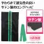 カタログ・関連情報 841