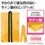 カタログ・関連情報 842