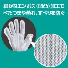 カタログ・関連情報