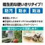 カタログ・関連情報 849