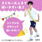 カタログ・関連情報