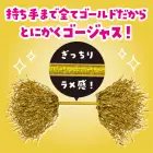 カタログ・関連情報