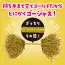 カタログ・関連情報 894