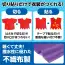 カタログ・関連情報 901