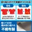 カタログ・関連情報 903