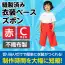カタログ・関連情報 904