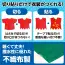 カタログ・関連情報 911