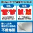 カタログ・関連情報 915