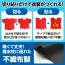 カタログ・関連情報 917