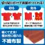 カタログ・関連情報 919