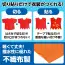 カタログ・関連情報 921