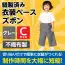 カタログ・関連情報 926
