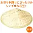 カタログ・関連情報 928