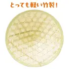 カタログ・関連情報