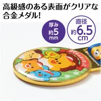 アーテック 21812 クリアメダル アニマルズ 21812 クリアメダル アニマルズ表面がクリアでかわいい、アニマルデザインのメダルです。リボンにもかわいい動物たちがいっぱいです。リボンにはマジックテープが付いており、もしもの時にも首がしまらず安全に使用できる安心設計。運動会やスポーツ大会などのプレゼントや記念品におすすめです。 関連情報 カタログ 929ページ