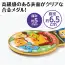 カタログ・関連情報 930