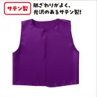 カタログ・関連情報