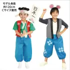 カタログ・関連情報